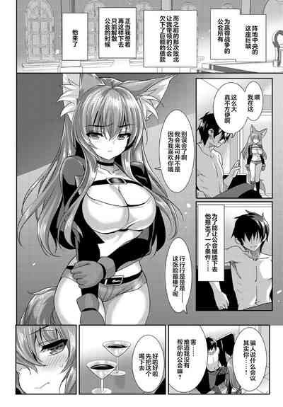 第46页图