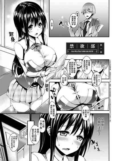 第122頁圖