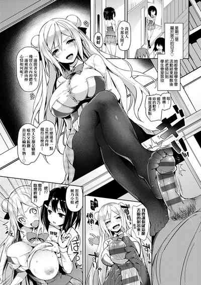 第206頁圖
