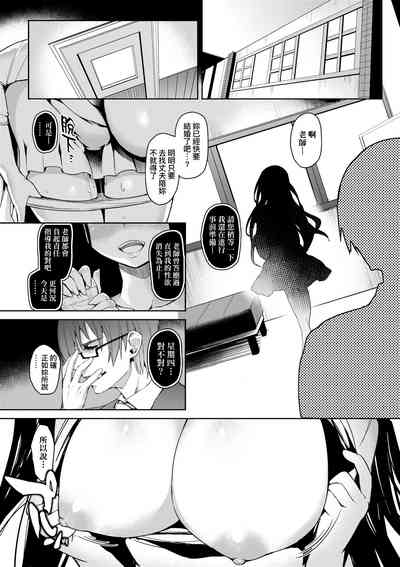 第222頁圖