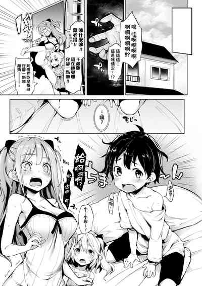 第26頁圖