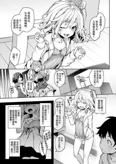 第46頁圖