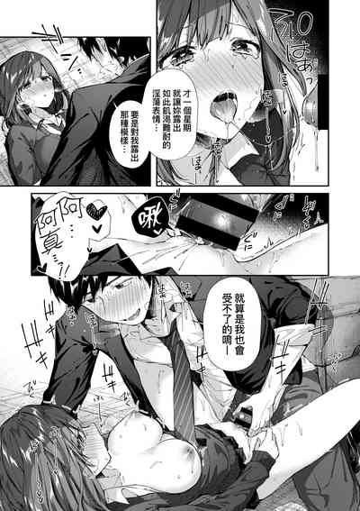 第106页图