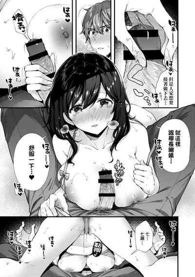 第122页图