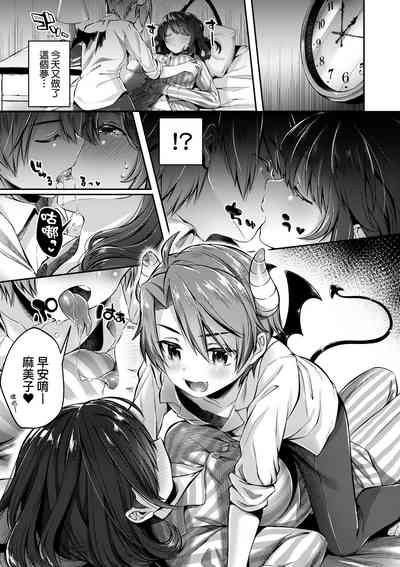 第134页图