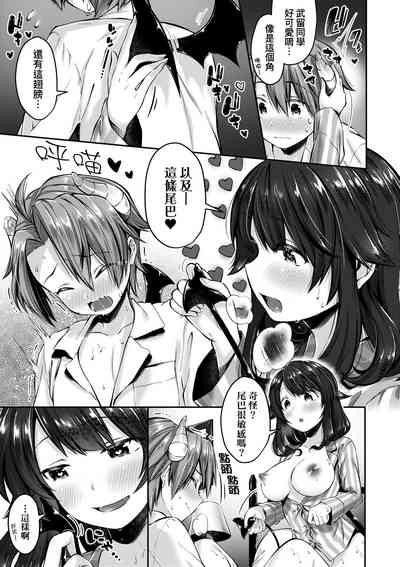 第142页图