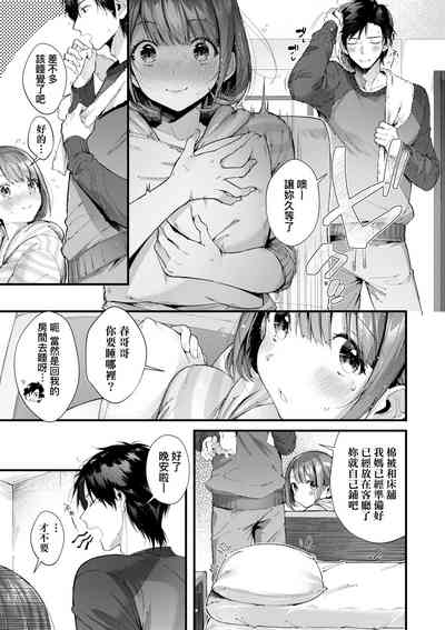 第14页图