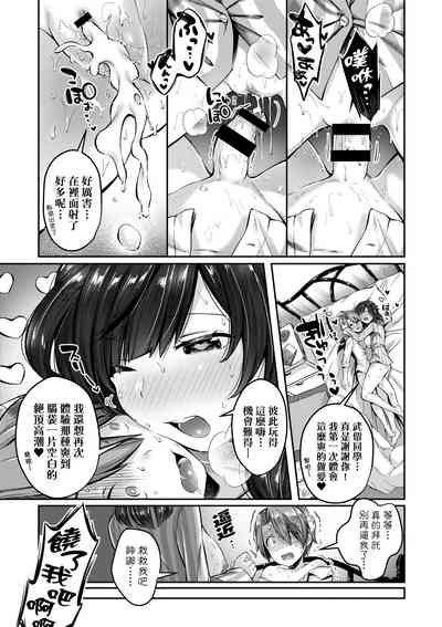 第150页图