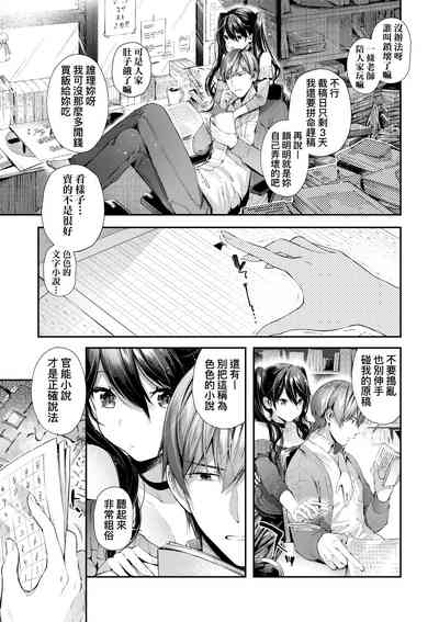 第154页图