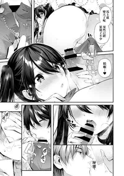 第158页图