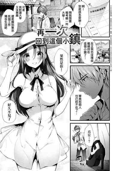 第170页图