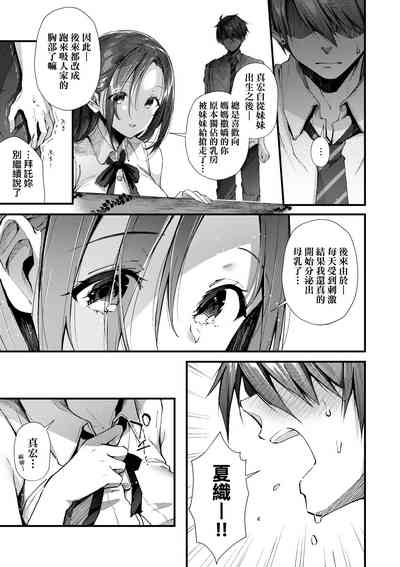第174页图