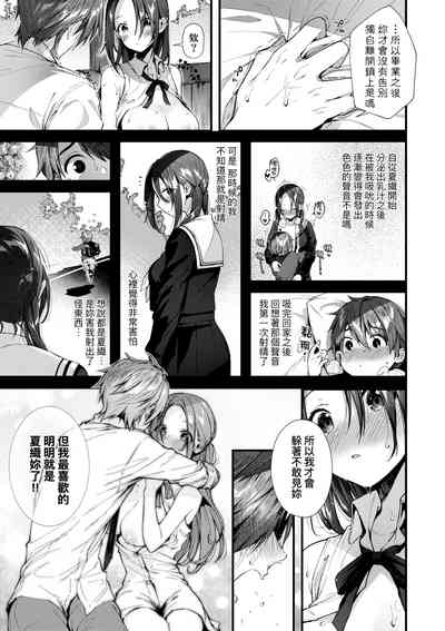 第182页图
