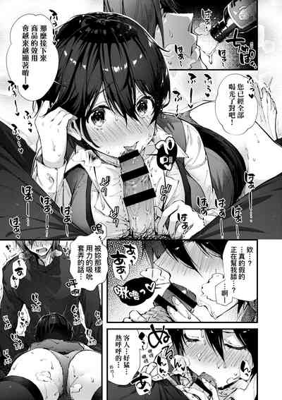 第38页图