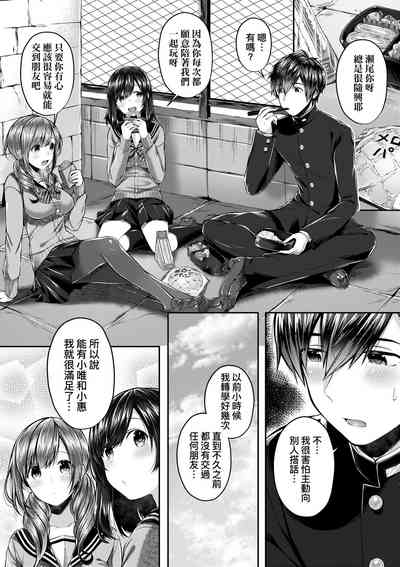 第54页图