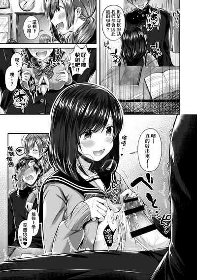 第62页图