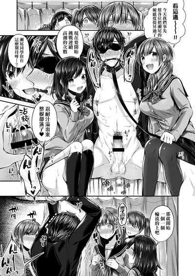 第66页图