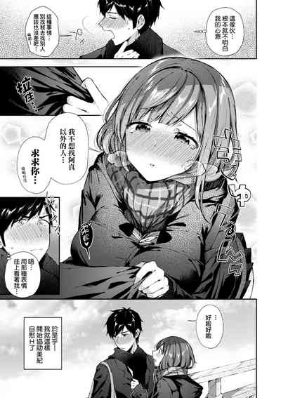 第98页图