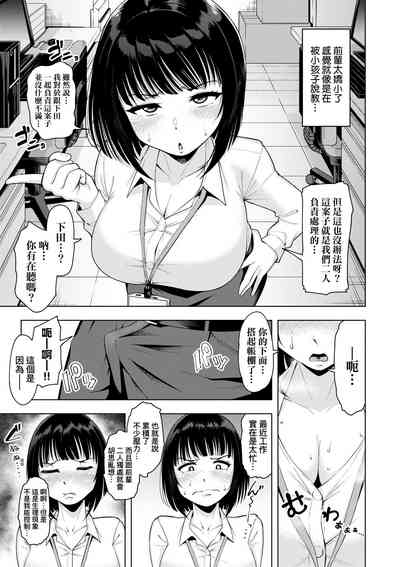 第134頁圖