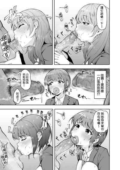 第42頁圖