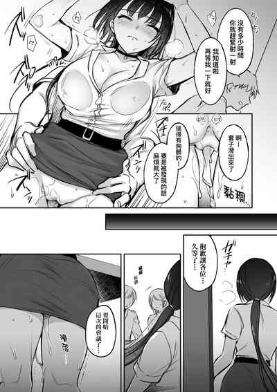 第26頁圖