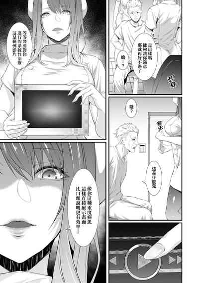 第10页图