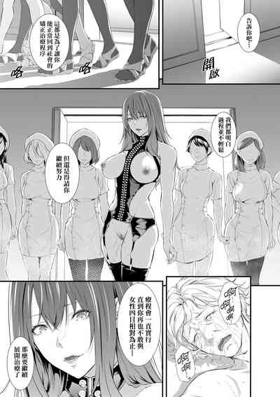 第34页图