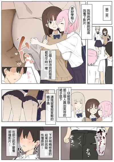 第26頁圖