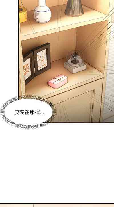 第42页图
