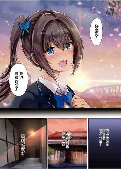 第38頁圖