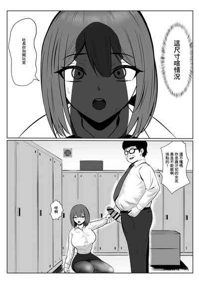 第10页图