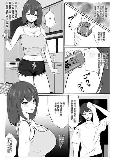 第34页图