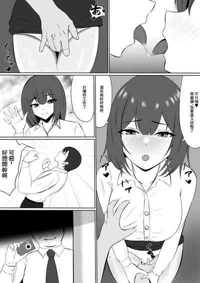 第6页图