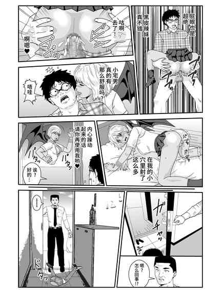 第2頁圖