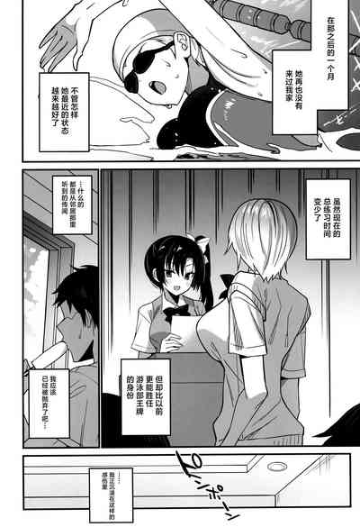 第18页图