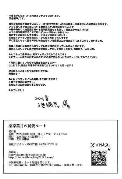 第30页图