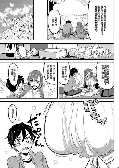 第6页图