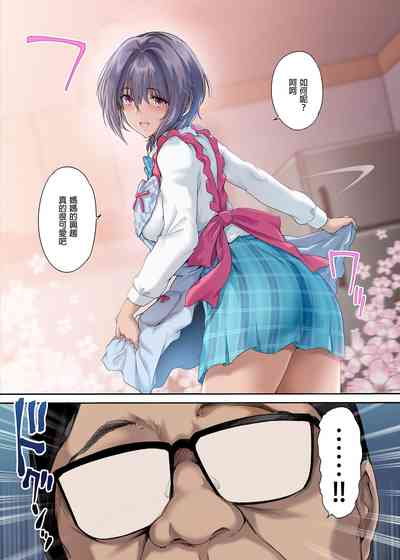 第6页图