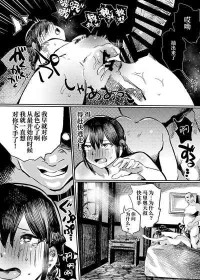 第14頁圖