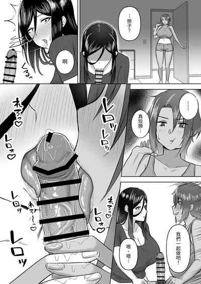 第18页图