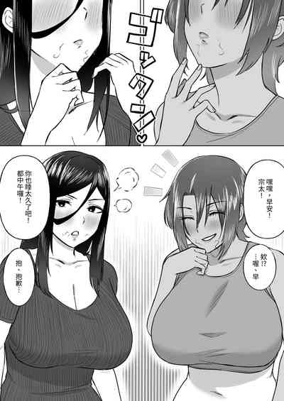 第22页图
