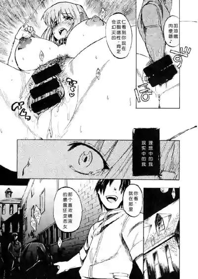 第18頁圖