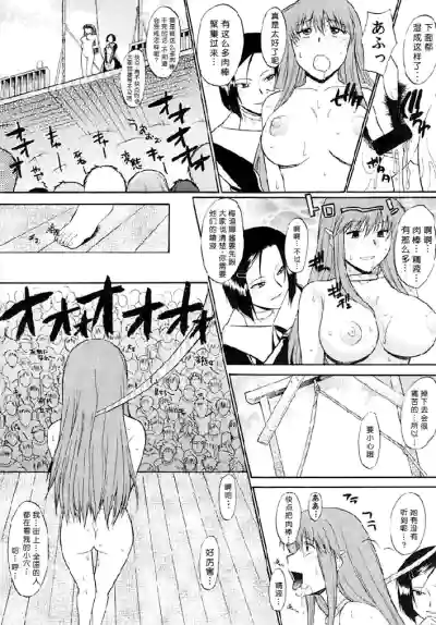 第54頁圖