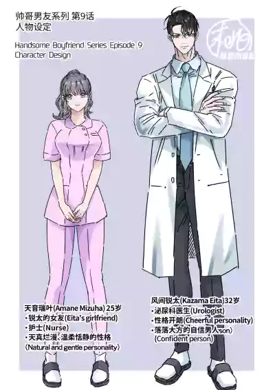 第30頁圖