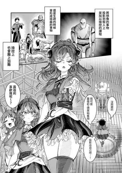 第110頁圖
