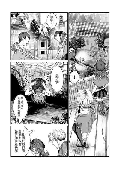 第118頁圖