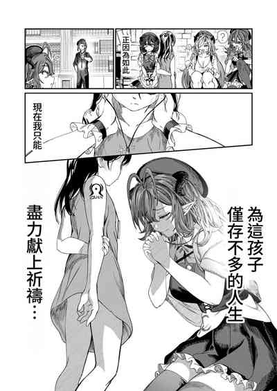 第126頁圖