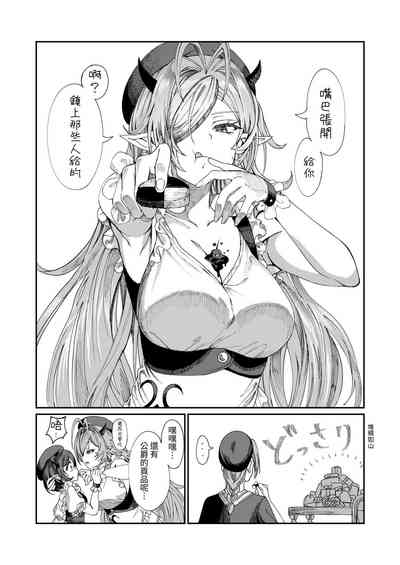 第130頁圖