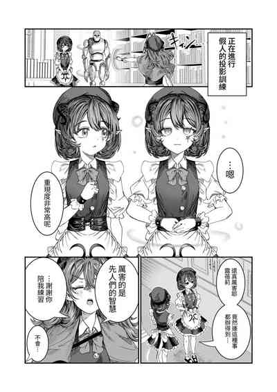 第134頁圖