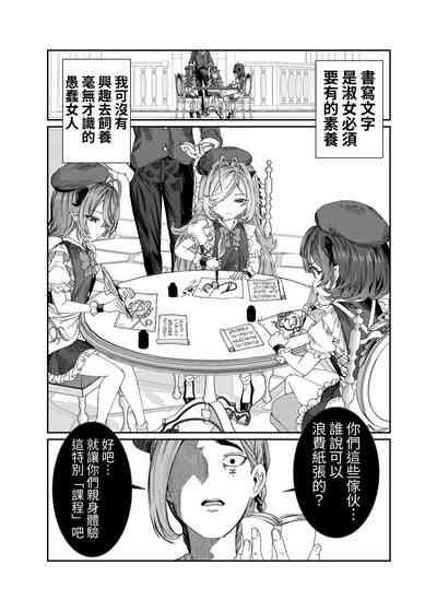 第14頁圖